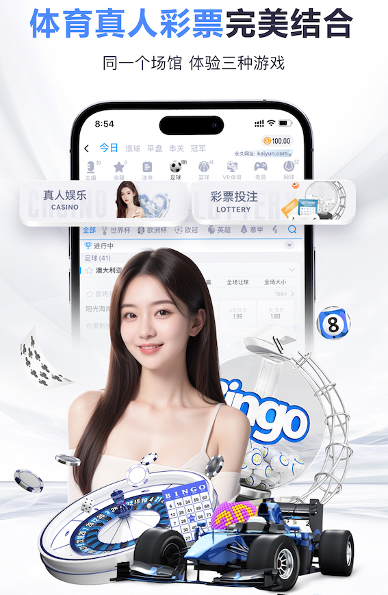 国际足联世界杯 2026房产短视频新动向：AI制作如何打通户型讲解、口播数字人与多平台分发