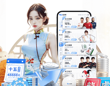 国际足联世界杯 2026金融风控动态：人工智能算法实时决策架构升级，银行如何将误报率压降到1%以